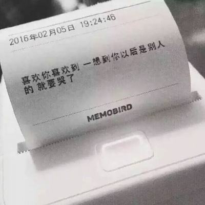 火柴人绝地求生破解版下载