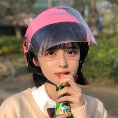 天天炫舞夜神版下载
